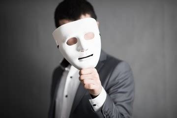 Unmasking Leadership: Real vs. Fake 